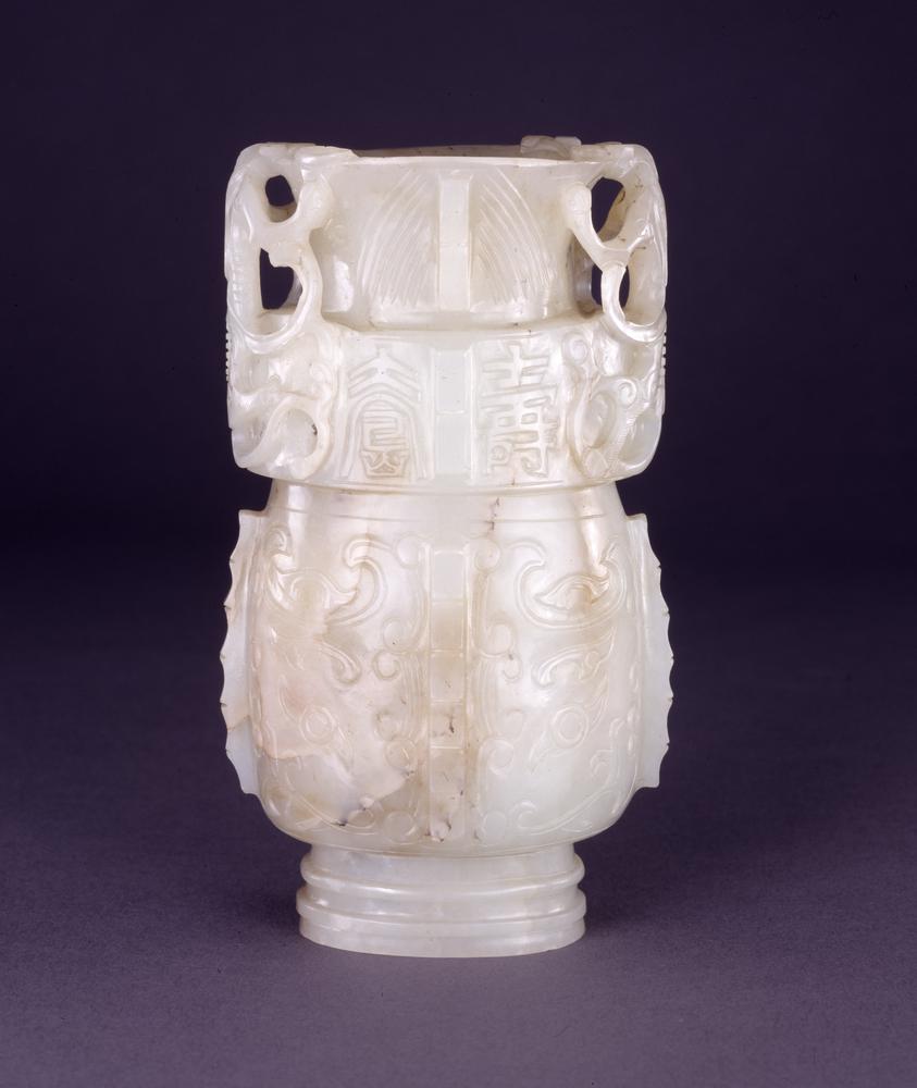 图片[1]-vase BM-1994-0125.4-China Archive